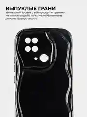 Чехол для Xiaomi Redmi 10C/Poco C40 (Сяоми Редми 10С/Поко С40), противоударный