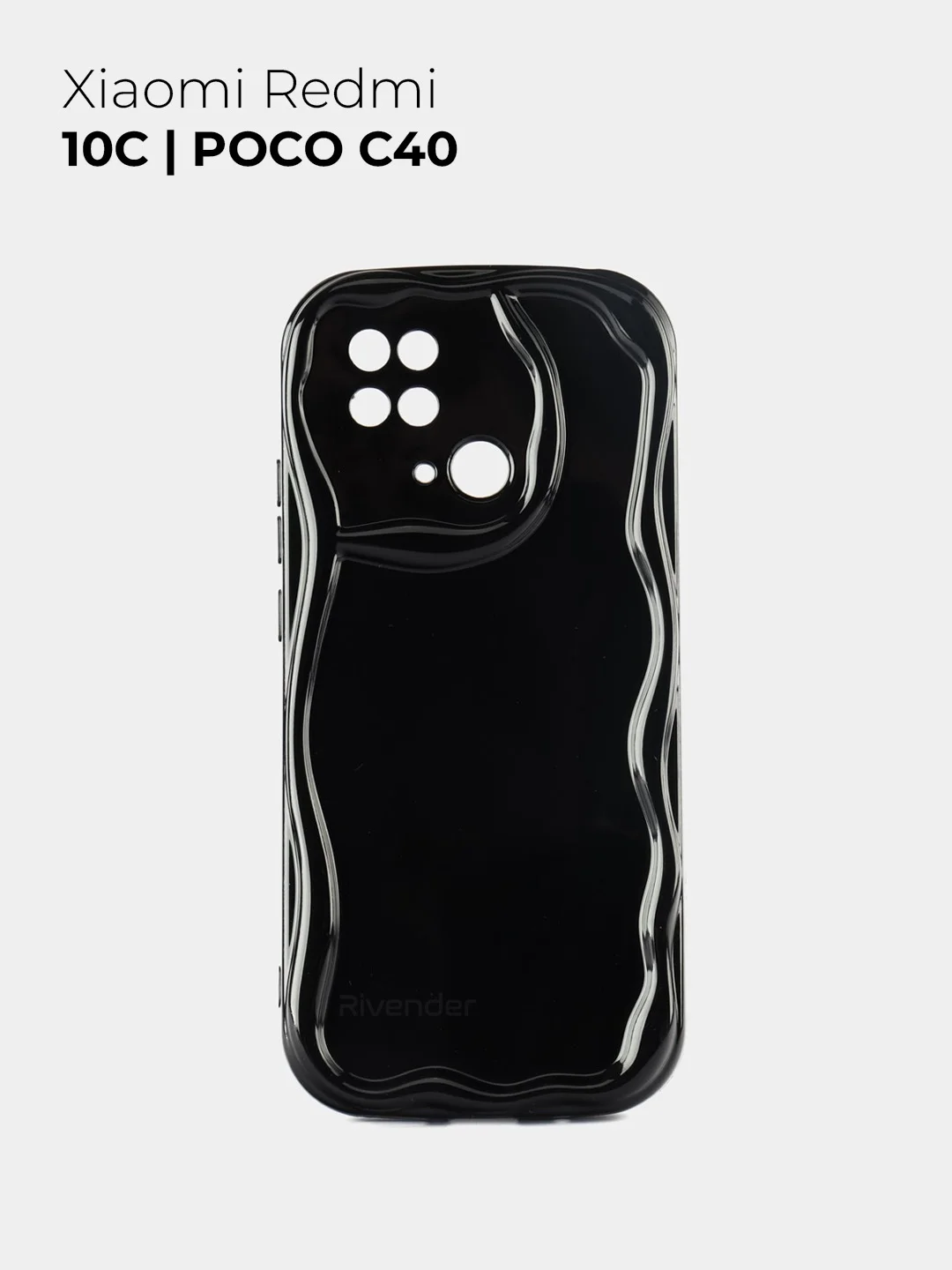 Чехол для Xiaomi Redmi 10C/Poco C40 (Сяоми Редми 10С/Поко С40), противоударный