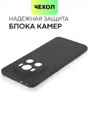 Черный чехол для Honor Magic 6 Pro силиконовый BROSCORP матовый/ прозрачный, бортик- защита камер