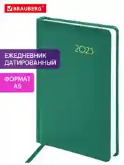 Ежедневник датированный 2025 Brauberg, планер планинг записная книжка А5, балакрон