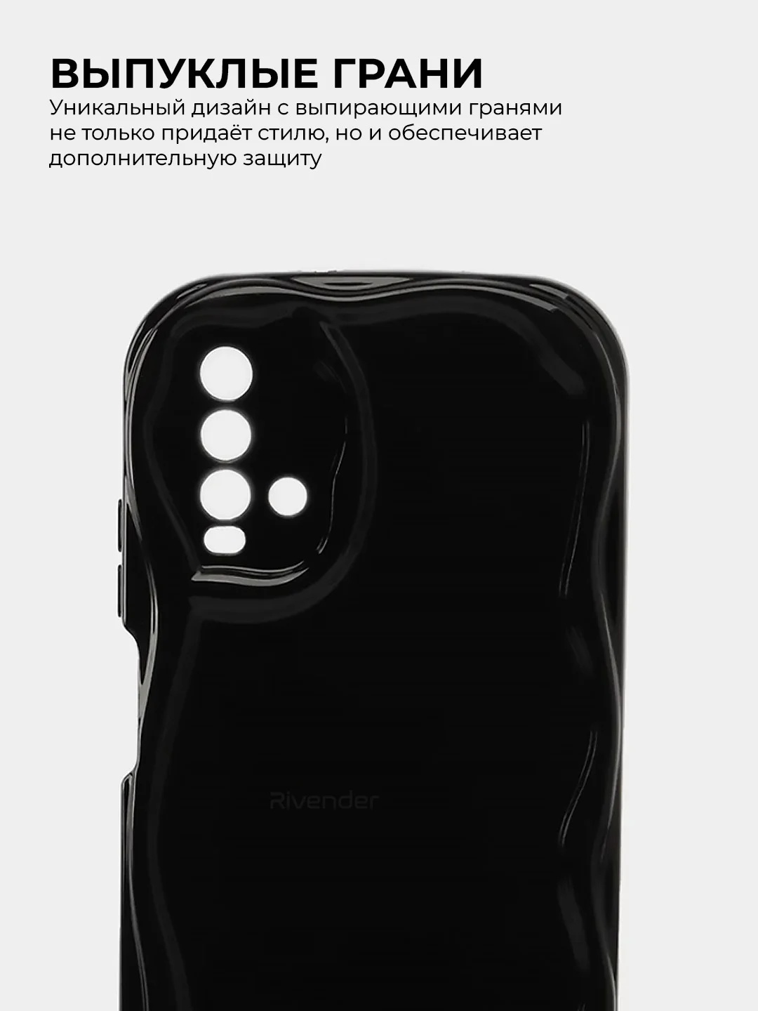 Чехол для Xiaomi Redmi 9T (Сяоми Редми 9Т), противоударный