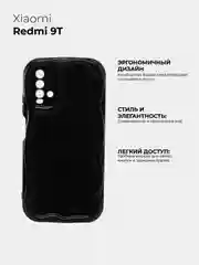 Черный чехол для Xiaomi Redmi 9T (Сяоми Редми 9Т), противоударный