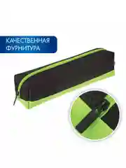 Пенал-косметичка BRAUBERG, мягкий, Black&Bright, черно-зеленый, 21х5х5 см, 229005