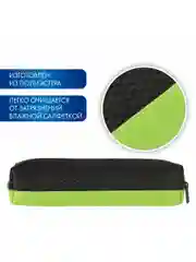 Пенал-косметичка BRAUBERG, мягкий, Black&Bright, черно-зеленый, 21х5х5 см, 229005