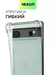 Прозрачный противоударный чехол BROSCORP для Google Pixel 6a, силиконовый с усиленными углами