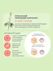 MEDILANA Шампунь-гель для купания 2 в 1 Ультрамягкий, 500 мл
