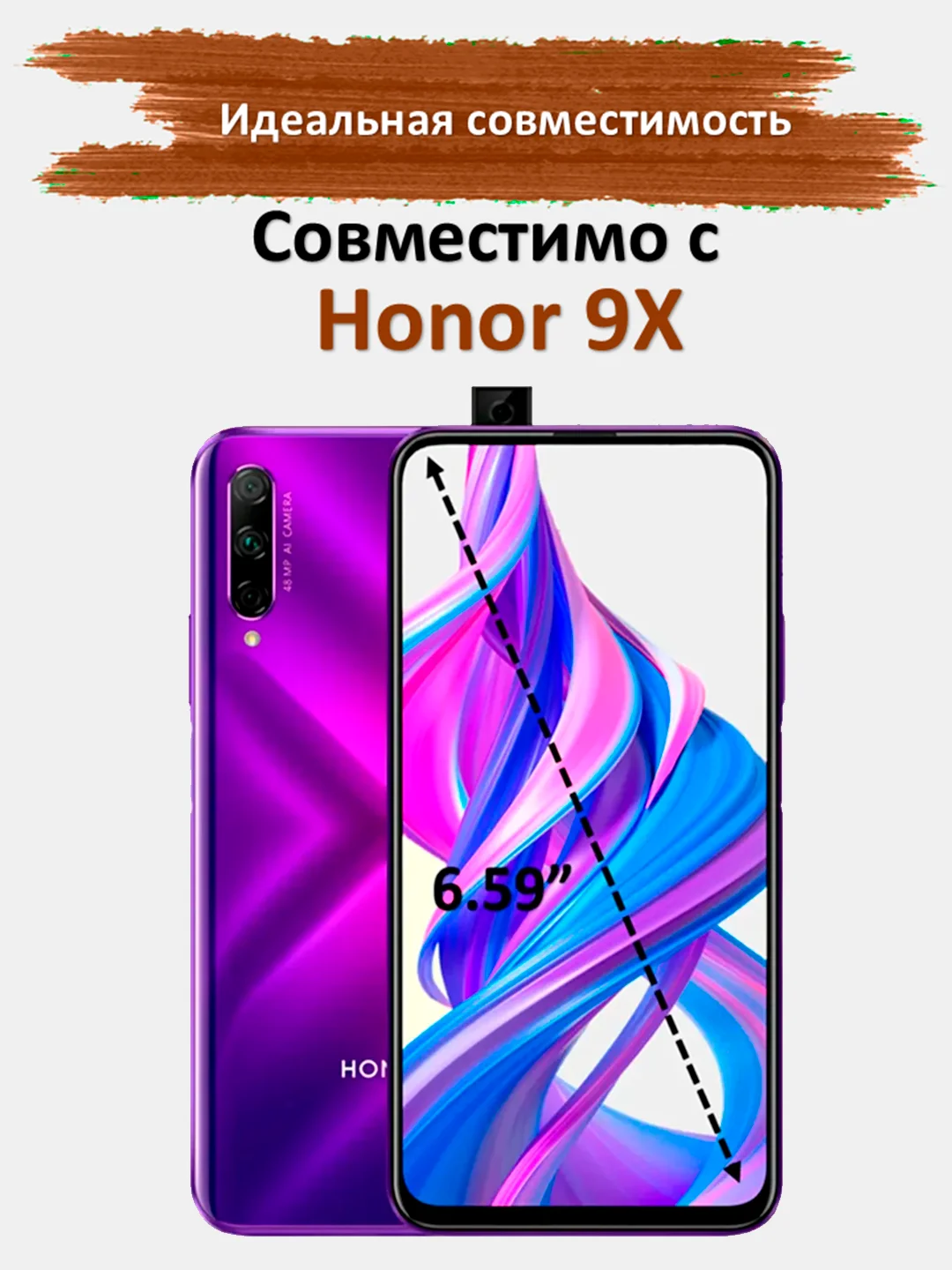 Защитное стекло Honor 9X, гибкое стекло на хонор 9х матовое