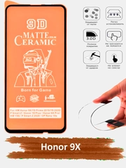 Защитное стекло Honor 9X, гибкое стекло на хонор 9х матовое