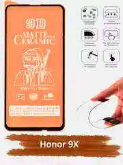 Защитное стекло Honor 9X, гибкое стекло на хонор 9х матовое