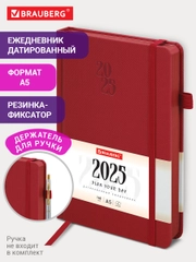 Ежедневник датированный 2025 Brauberg, планер планинг записная книжка А5, под кожу