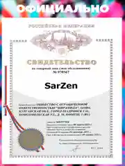База под макияж трехцветная основа, праймер тональный крем для лица косметика ежедневная