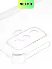 Прозрачный противоударный чехол BROSCORP для Xiaomi Poco F4 GT силиконовый с усиленными углами