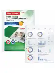 Папки-файлы перфорированные А4 BRAUBERG "EXTRA 700", КОМПЛЕКТ 50 шт., матовые, ПЛОТНЫЕ