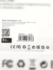 Флэш-накопитель USB2.0 NT03U197N-128G-20BK NETAC