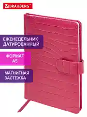 Еженедельник датированный 2025 Brauberg, планер, планинг, записная книжка А5