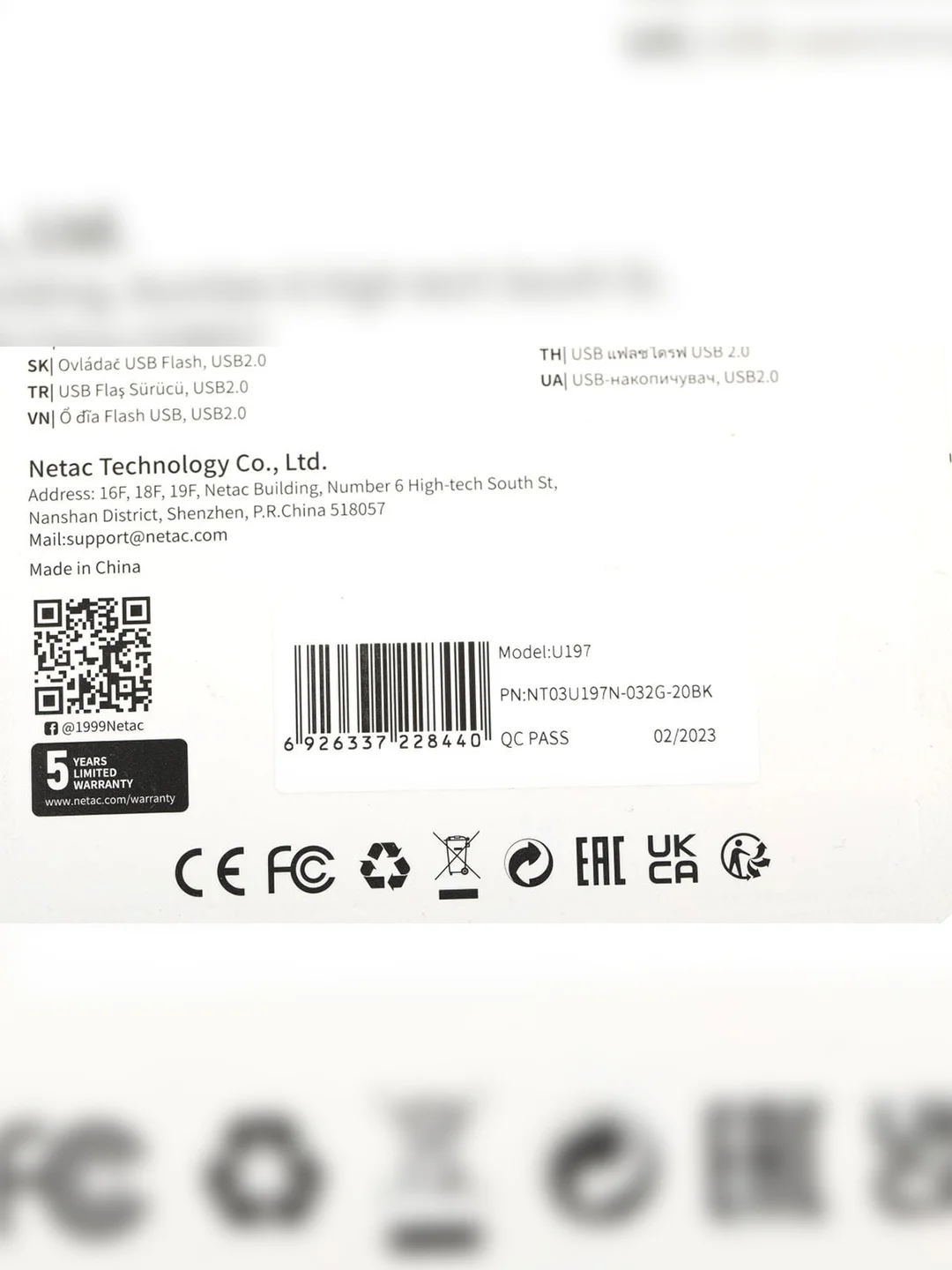 Флэш-накопитель USB2.0 NT03U197N-032G-20BK NETAC