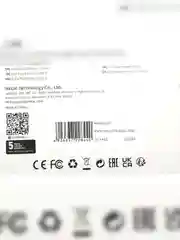 Флэш-накопитель USB2.0 NT03U197N-032G-20BK NETAC