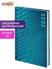 Ежедневник датированный 2025 Staff, 116023, планер, планинг, записная книжка А5 145х215 мм