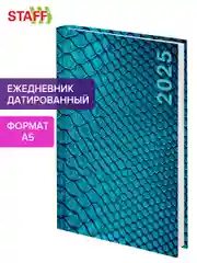 Ежедневник датированный 2025 Staff, 116023, планер, планинг, записная книжка А5 145х215 мм