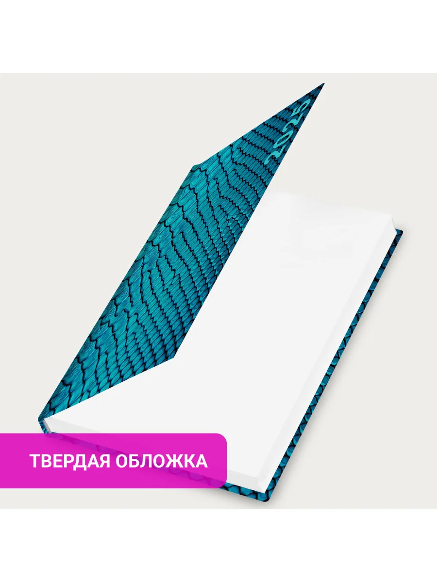 Ежедневник датированный 2025 Staff, 116023, планер, планинг, записная книжка А5 145х215 мм