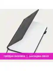 Ежедневник датированный 2025 Brauberg, планер планинг записная книжка А5, под кожу