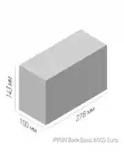 ИБП BACK BASIC EURO 650VA 1373874 IPPON