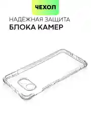Прозрачный чехол для OnePlus Nord 4 противоударный силиконовый BROSCORP, защита камер, усиленные углы