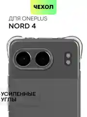 Прозрачный чехол для OnePlus Nord 4 противоударный силиконовый BROSCORP, защита камер, усиленные углы