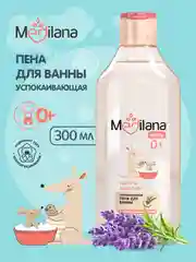 MEDILANA Пена для ванны, успокаивающая, 300 мл
