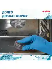 Губки (мочалки) для посуды металлические LAIMA, КОМПЛЕКТ 12шт., спиральные по 15 г, 606658