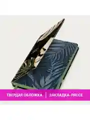 Ежедневник датированный 2025 Brauberg, планер планинг записная книжка А5, под кожу