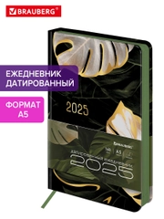 Ежедневник датированный 2025 Brauberg, планер планинг записная книжка А5, под кожу