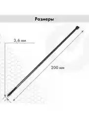 Стяжка (хомут) нейлоновая сверхпрочная POWER LOCK, 3,6х200мм, КОМПЛЕКТ 100шт, черная