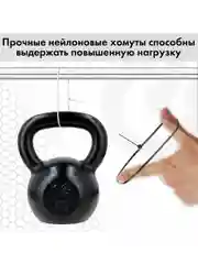 Стяжка (хомут) нейлоновая сверхпрочная POWER LOCK, 3,6х200мм, КОМПЛЕКТ 100шт, черная