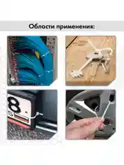 Стяжка (хомут) нейлоновая сверхпрочная POWER LOCK, 3,6х200мм, КОМПЛЕКТ 100шт, черная