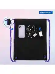 Сумка для сменной обуви, мешок для сменки Brauberg Premium, карман, светоотражайка, 271621