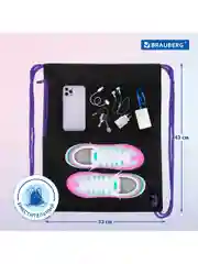 Сумка для сменной обуви, мешок для сменки Brauberg Premium, карман, светоотражайка, 271621