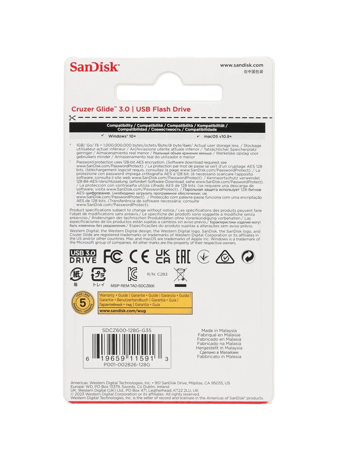 Флэш-накопитель USB3 128GB SDCZ600-128G-G35 SANDISK