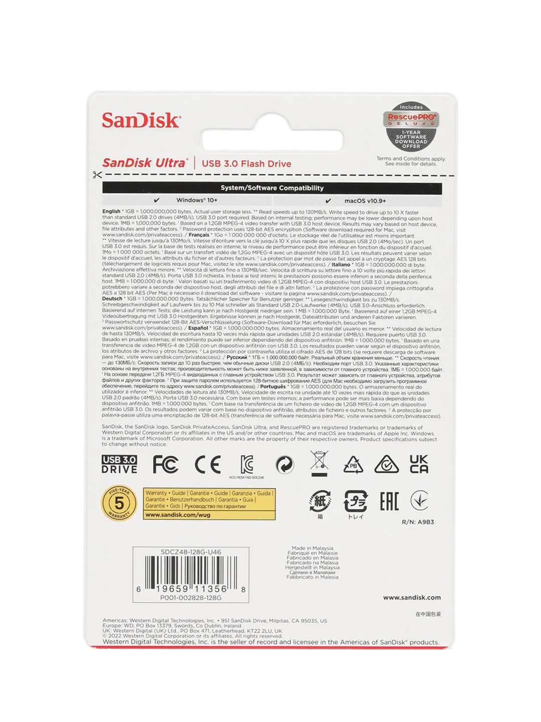 Флэш-накопитель USB3 128GB SDCZ48-128G-U46 SANDISK