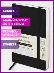 Блокнот-записная книжка, тетрадь для записей и рисования А6, экокожа, 80г/м2, 96л, 113029