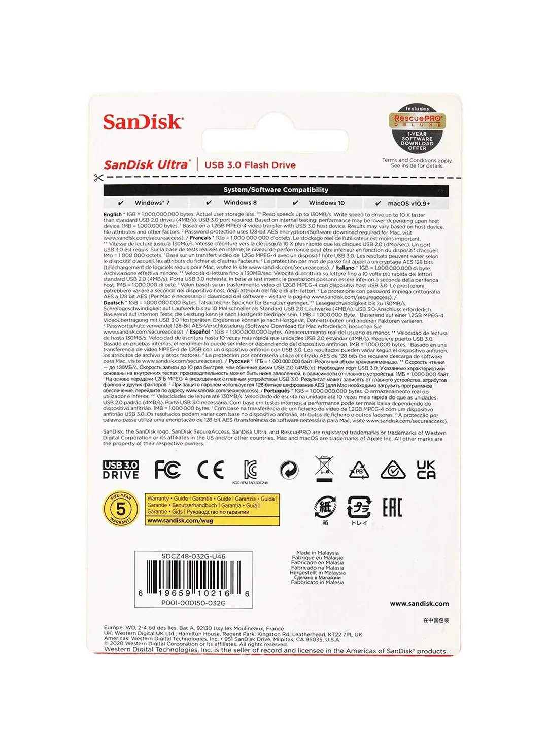 Флэш-накопитель USB3 32GB SDCZ48-032G-U46 SANDISK