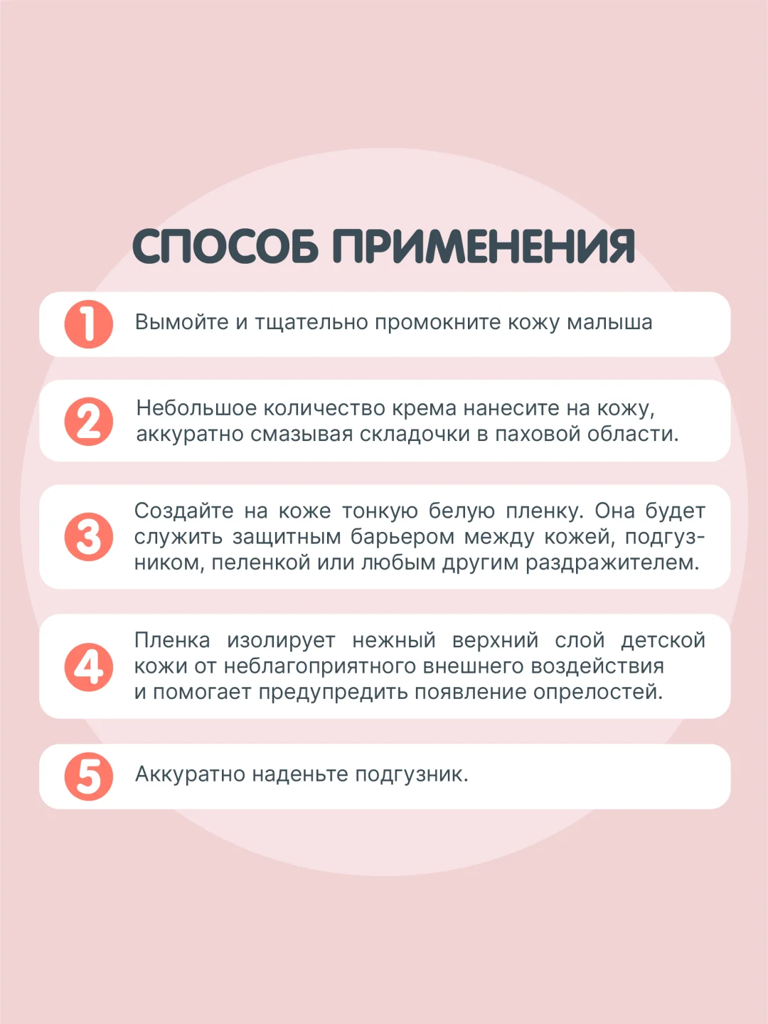 MEDILANA Набор с игрушкой Кенгуру+Гель для девочек+Ср-во для купания+Крем-барьер