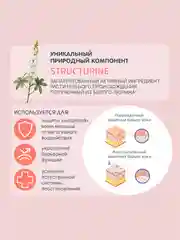 MEDILANA Набор с игрушкой Кенгуру+Гель для девочек+Ср-во для купания+Крем-барьер