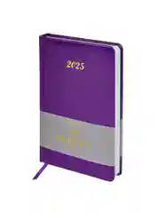 Ежедневник датированный 2025 Brauberg, планер планинг записная книжка А5, под кожу