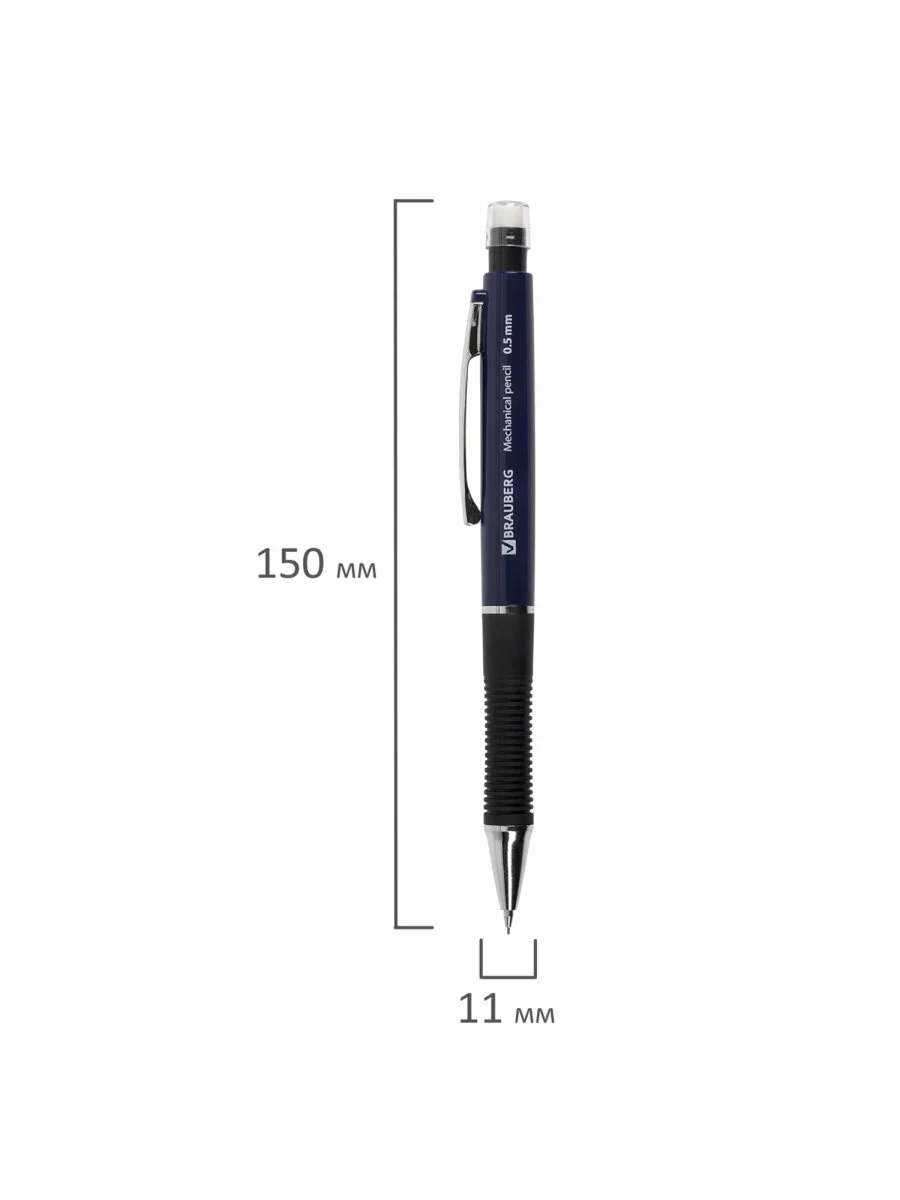 Набор BRAUBERG "Modern", механический карандаш и грифели НВ 0,5мм 12 штук, 180335