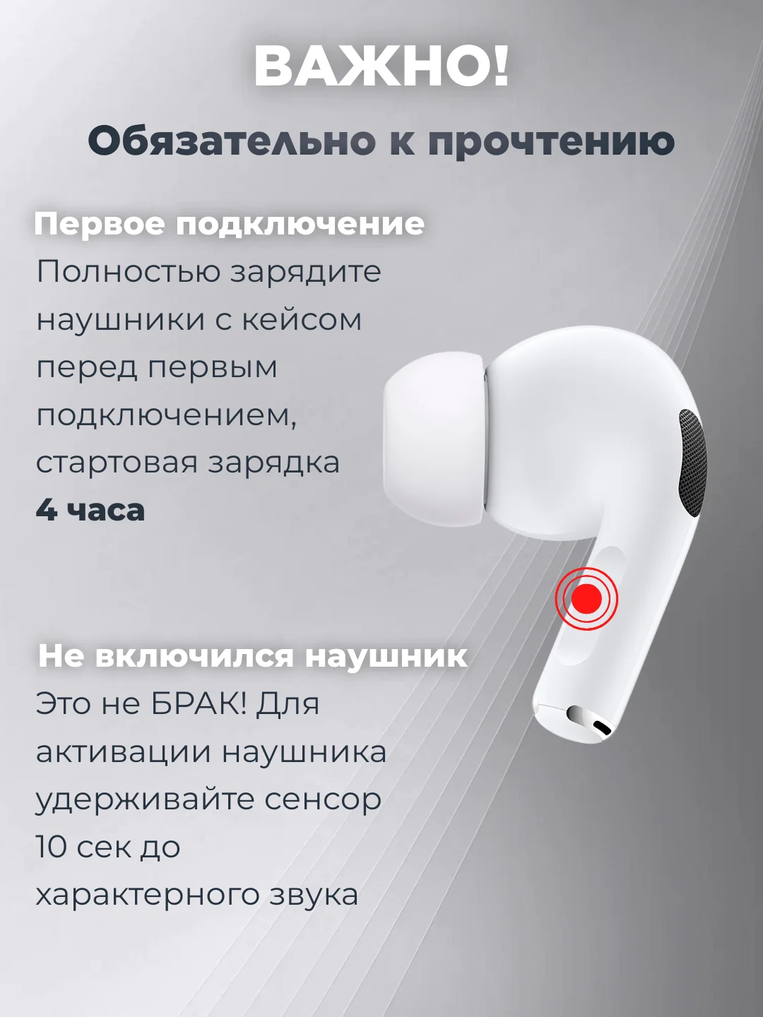 Белый беспроводные наушники Pods Pro c микрофоном, сенсорные, с анимацией для iPhone, Android