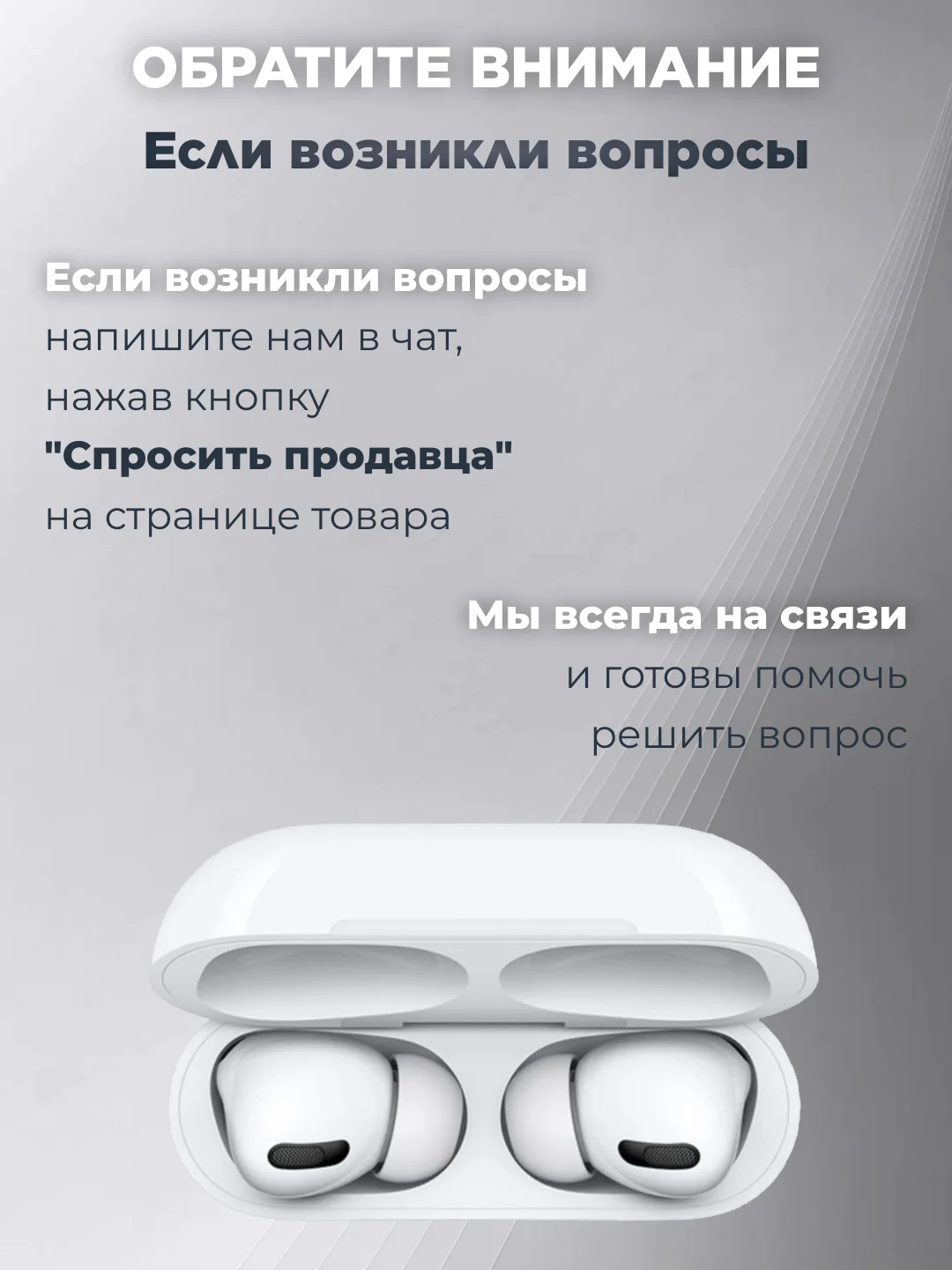 Белый беспроводные наушники Pods Pro c микрофоном, сенсорные, с анимацией для iPhone, Android