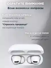 Белый беспроводные наушники Pods Pro c микрофоном, сенсорные, с анимацией для iPhone, Android