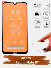 Защитное стекло Xiaomi Redmi Note 8T, гибкое стекло на редми ноут 8т матовое