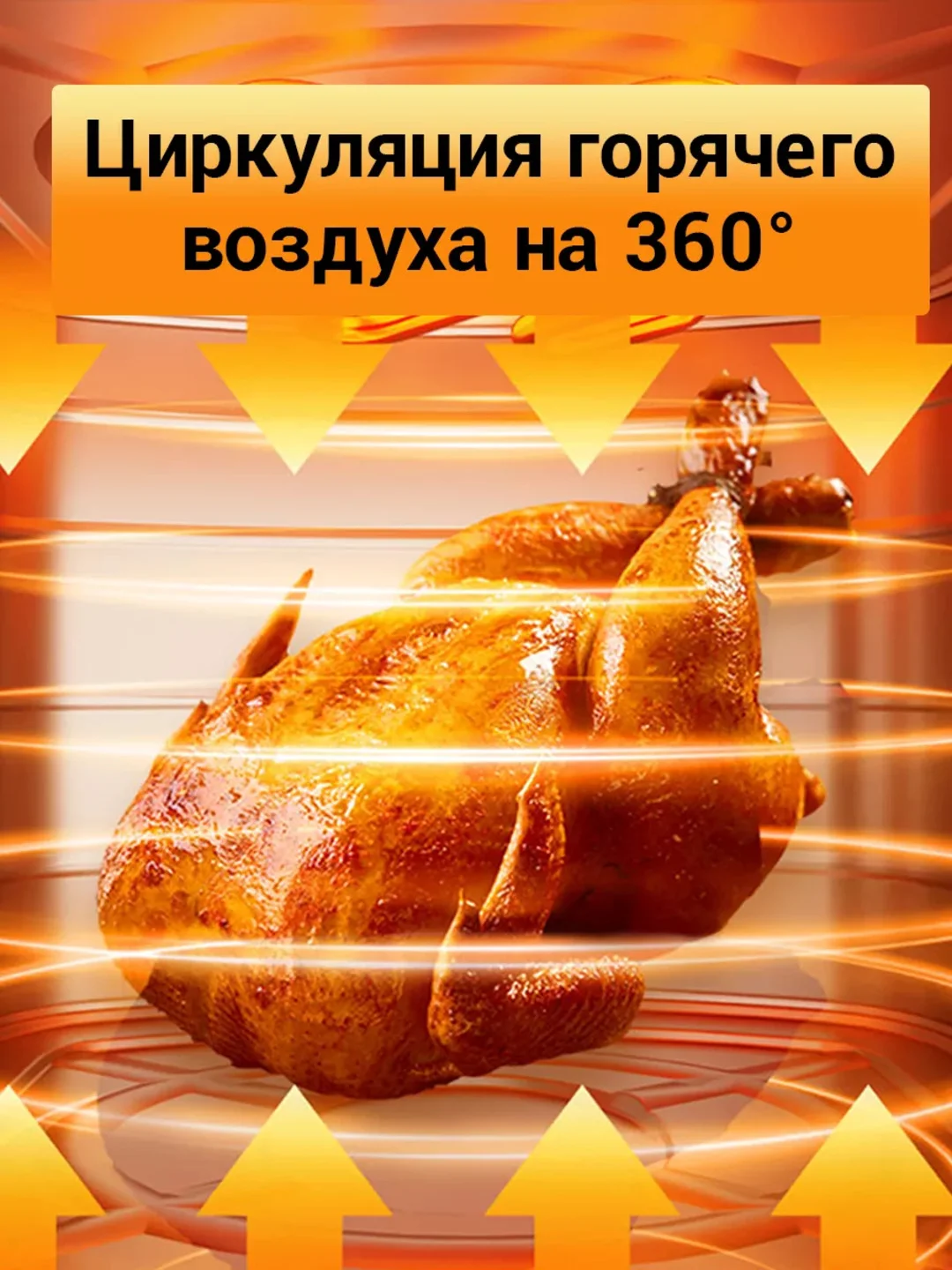 Черный аэрогриль KaringBee SZ-A805 / JD989 /  JD1189, фритюрница, аэрофритюрница